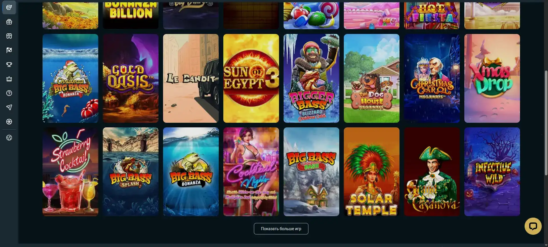 Удобный интерфейс мобильной версии Вулкан Старс для игры в слоты